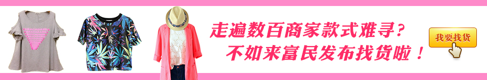 �����װ����ƽ̨