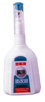 linxingshishangpt15.jpg (11441 ֽ)