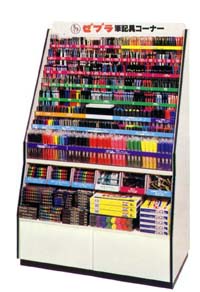 linxingshishangpt39.jpg (23956 ֽ)