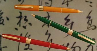 xflpt5.jpg (16452 bytes)