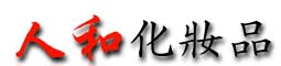 renhenew1.jpg (9662 ֽ)