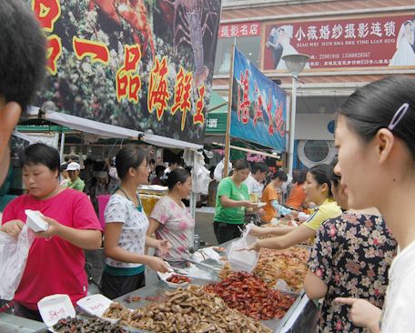 一品鲜海鲜_一品海鲜豆腐_海鲜披萨(3)